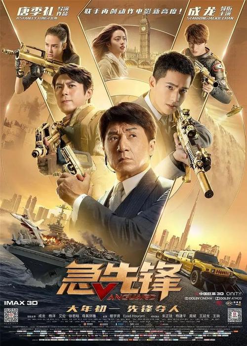 学位证能补发吗